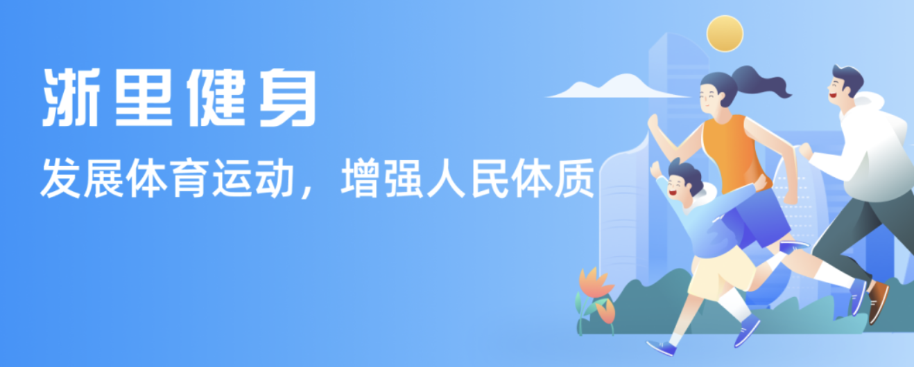希望通过