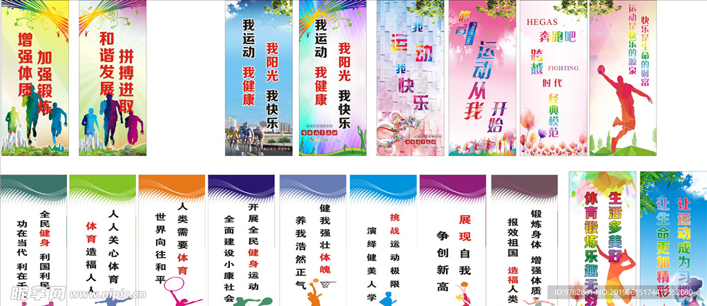 大的机会和 大的机会和