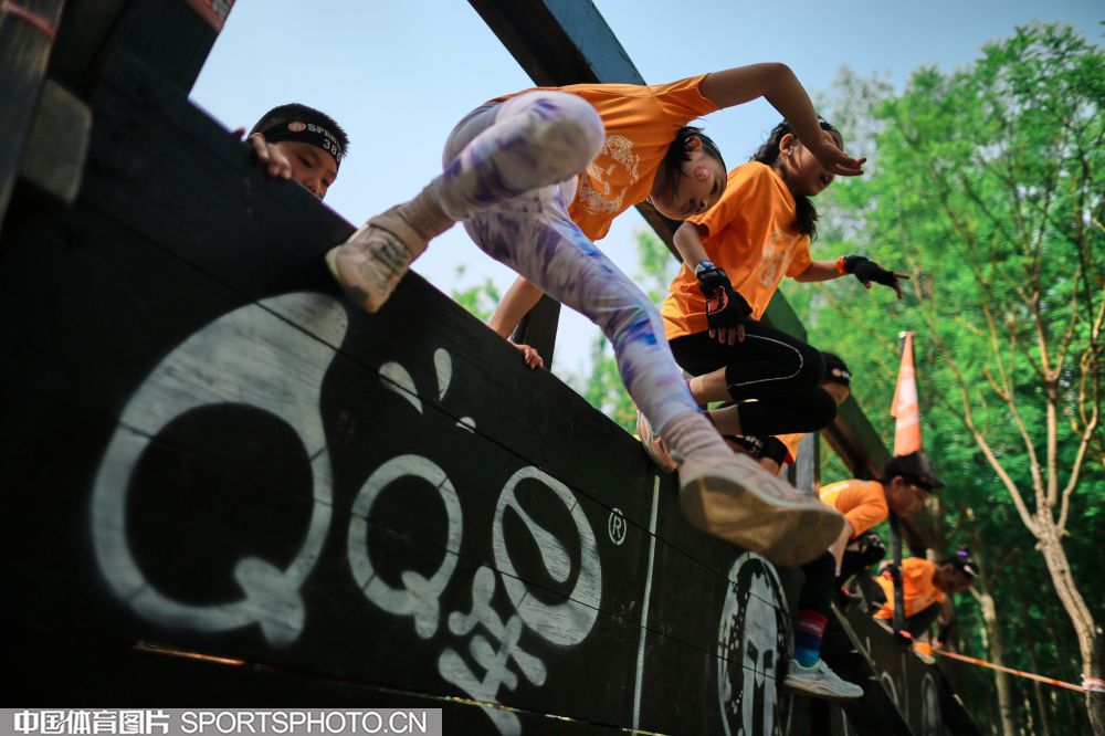 与格林伍德 与格林伍德